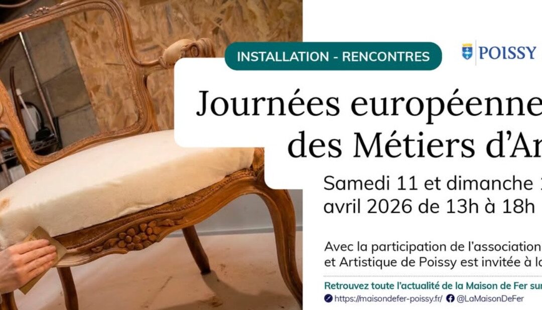 L&rsquo;ALMA s&rsquo;expose à la maison de fer à Poissy